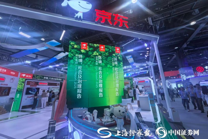 京东集团副总裁王涛：打造扎根真实场景的AI协同办公能力