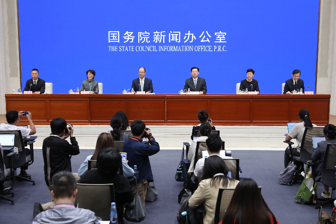 回放 | 国新办举行新闻发布会 介绍第140届中国进出口商品交易会（广交会）有关情况
