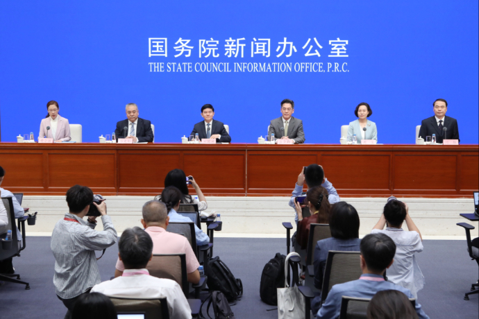 回放 | 国新办举行“开局起步‘十五五’”系列主题新闻发布会 介绍促进自然资源安全高效永续利用有关情况