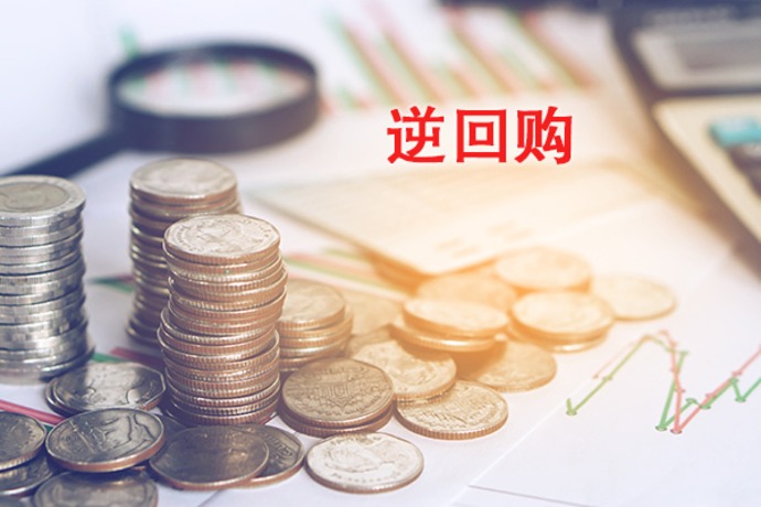 人民银行开展515亿元7天期逆回购操作 叠加MLF操作实现净投放6895亿元