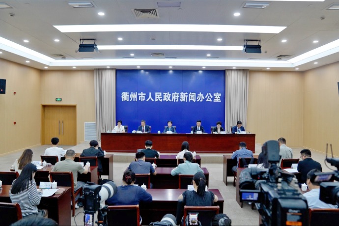 加快培育“612X”先进制造业集群 浙江衢州“十五五”力争主板上市公司突破35家
