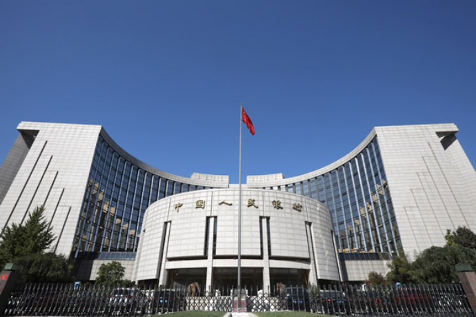 央行调整完善多项货币政策工具 协同发力稳增长