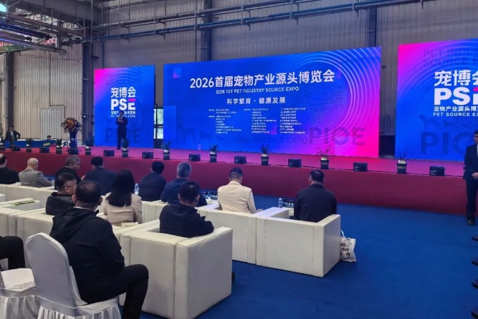 假期，“萌宠”盛会