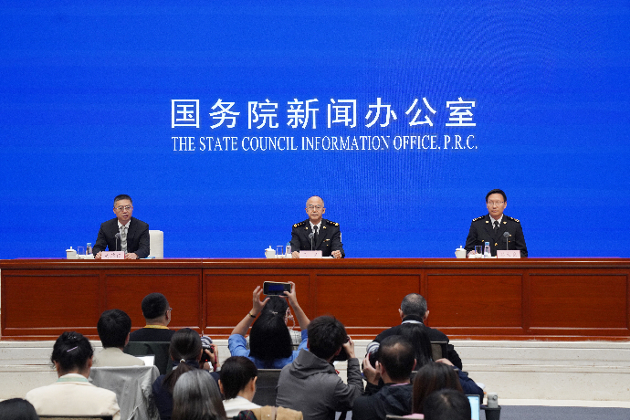 回放 | 国新办举行新闻发布会 介绍2026年前三季度进出口情况
