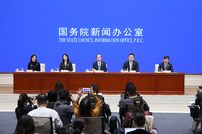 回放 | 国新办举行新闻发布会 介绍第九届中国国际进口博览会筹备情况
