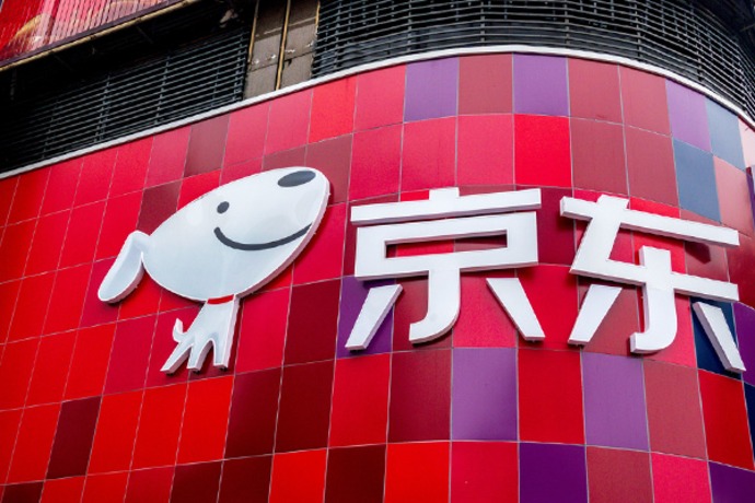 京东声明：法务部将支持员工提起反诉，并向有关部门举报