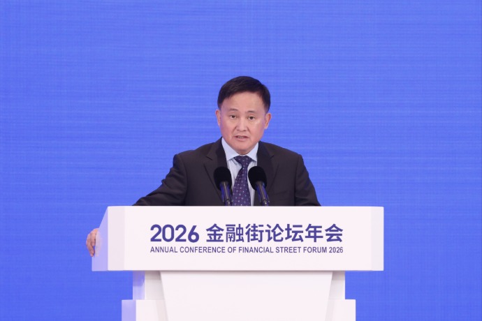 中国人民银行行长潘功胜宣布将出台多个政策举措：设立应对非银机构大额赎回的流动性支持工具