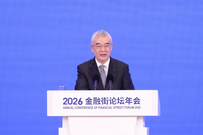 国家外汇管理局局长朱鹤新：拟推出一批增量措施 支持企业更好参与国际合作与竞争