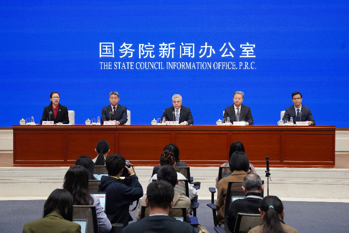 回放 | 国新办举行“开局起步‘十五五’”系列主题新闻发布会 介绍“十五五”时期加强文化遗产保护情况