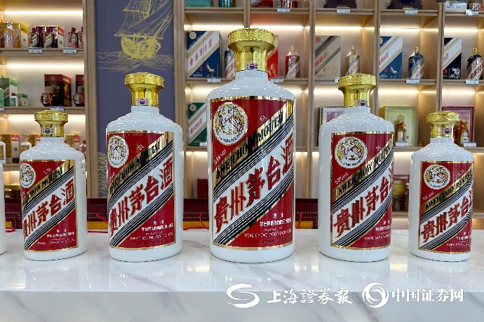 茅台“稀缺”之辩