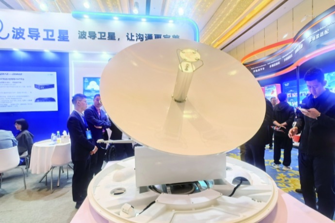 上海加码卫星互联网产业 力争2030年在轨卫星总数超过3000颗
