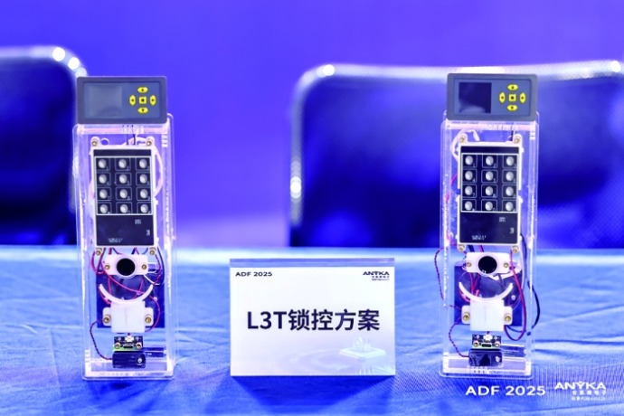 看清手里有什么,回答市场要什么——制造业企业转型升级一线调研
