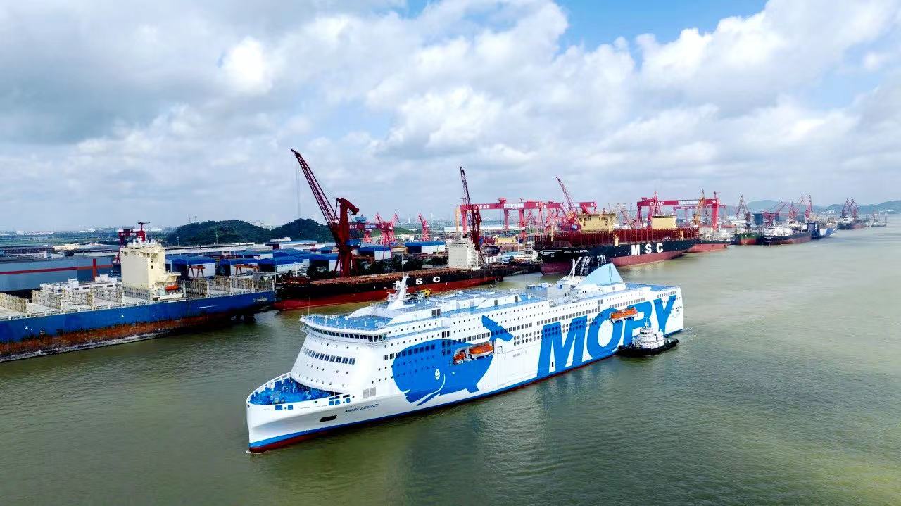 全球最大豪华客滚船交付起航 由中国船舶集团设计建造