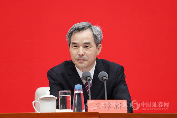 中央纪委国家监委党的十九大以来全国共有74万人主动向纪检监察机关