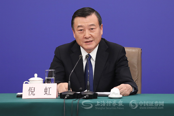 两会快讯 | 住房城乡建设部部长倪虹:中长期看房地产还有很大潜力和