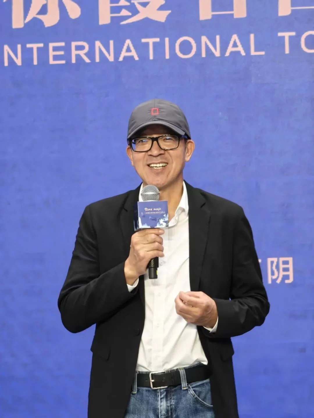俞敏洪,新身份-上海证券报·中国证券网