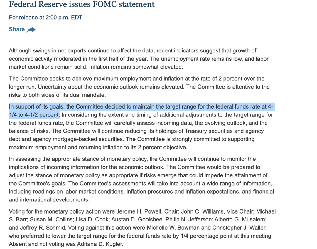 凌晨，美联储公布！-上海证券报·中国证券网