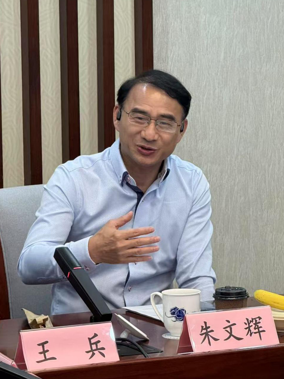 長沙安牧泉智能科技有限公司董事長、總經(jīng)理朱文輝
