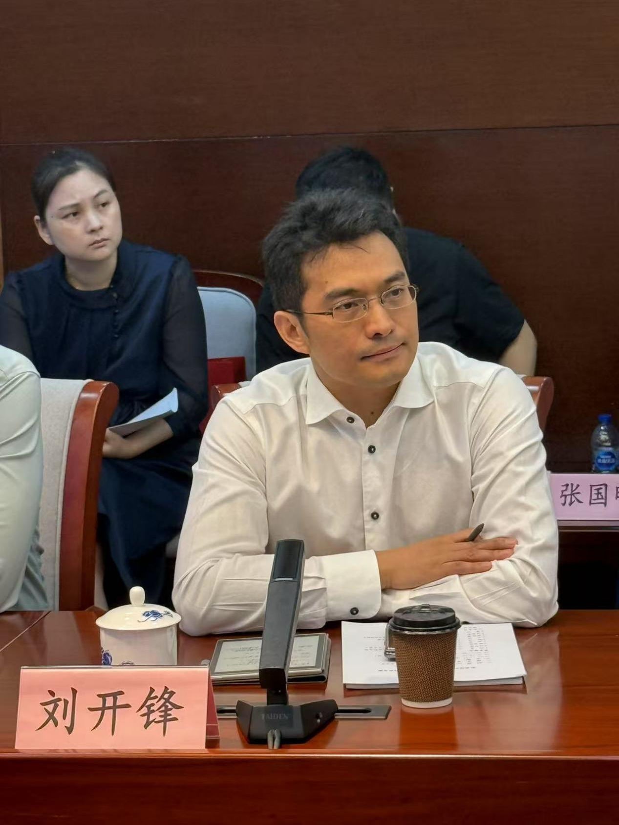 網(wǎng)宿科技股份有限公司副總裁劉開鋒