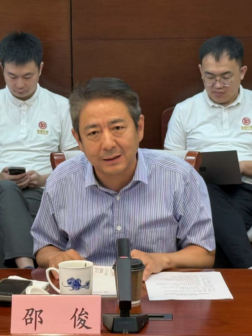 德同資本創(chuàng)始人、董事長邵俊