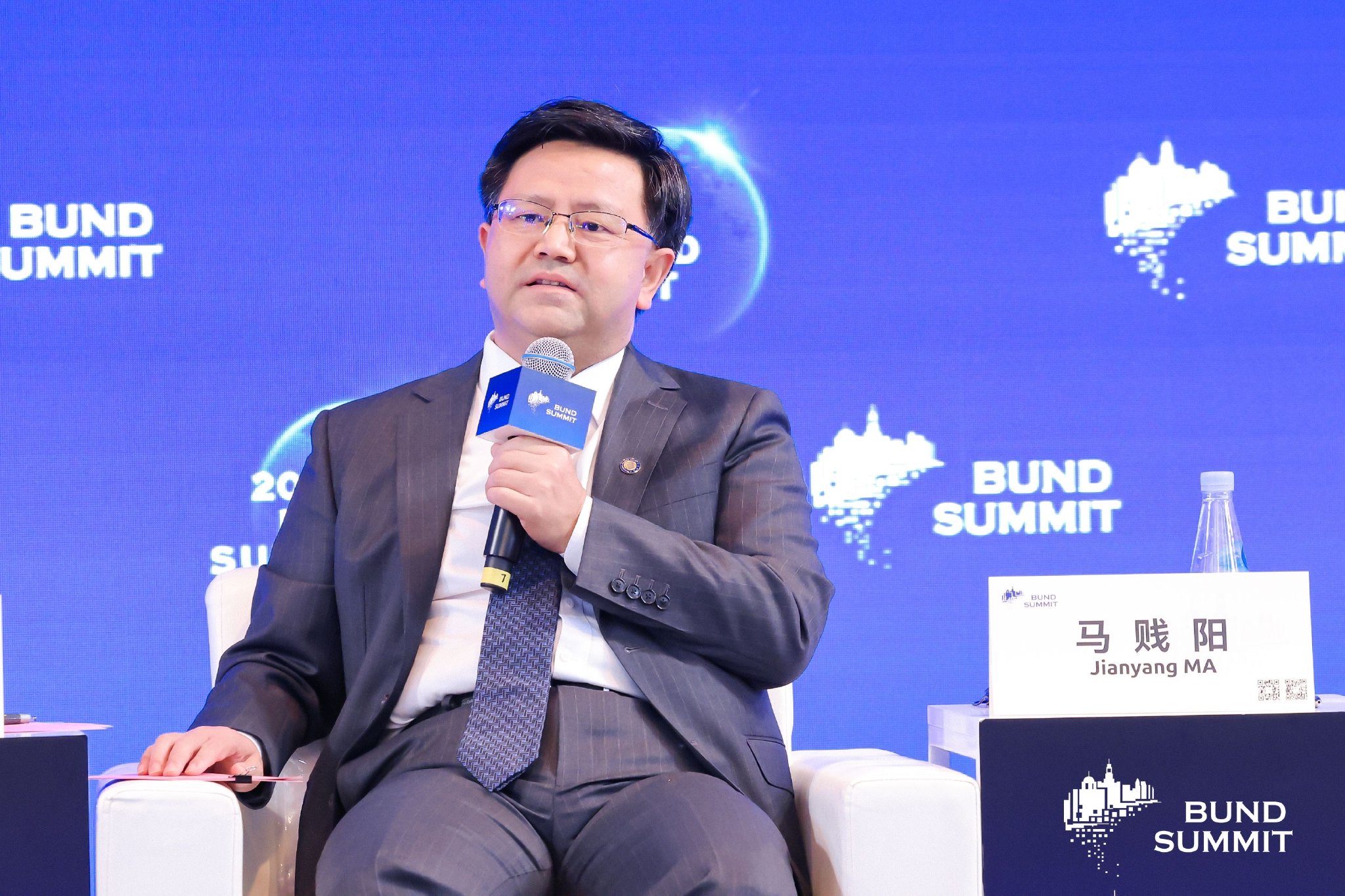 上海清算所董事长马贱阳：金融基础设施具备国际性、安全性、引领性等独特作用-上海证券报·中国证券网