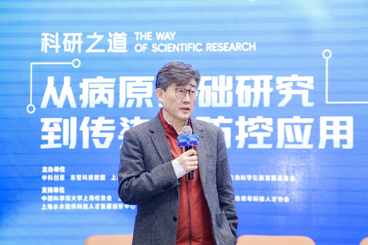 中国科学院院士高福:我国蛋白亚单位疫苗研究取得突破-上海证券报·中国证券网