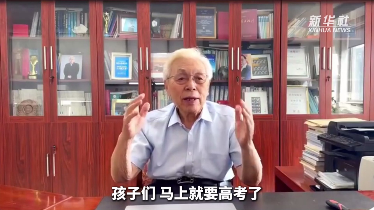 @2024高考生 接住！愿他们的话，让你满怀希望，所向披靡