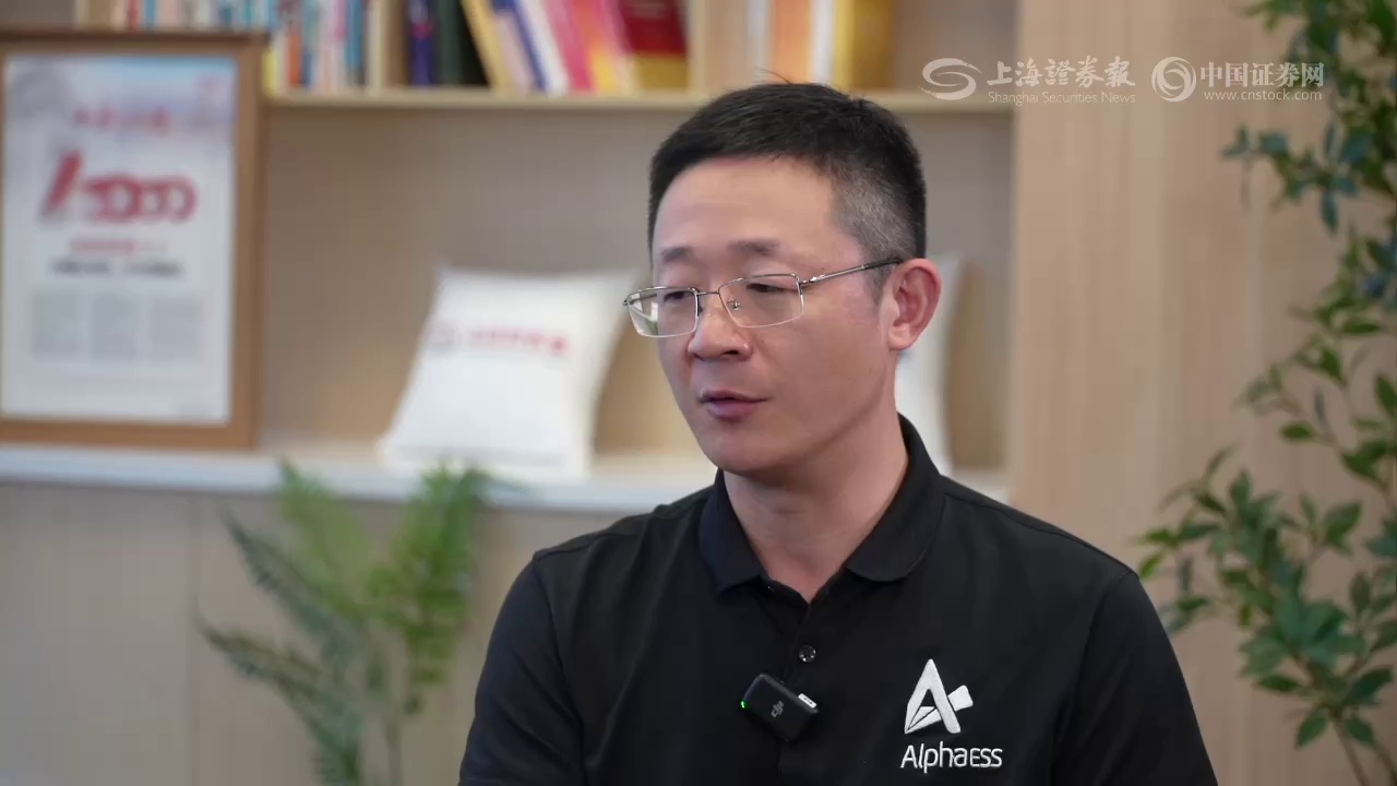 直面掌门人 | 沃太能源袁宏亮：让清洁能源惠及全世界每一个人