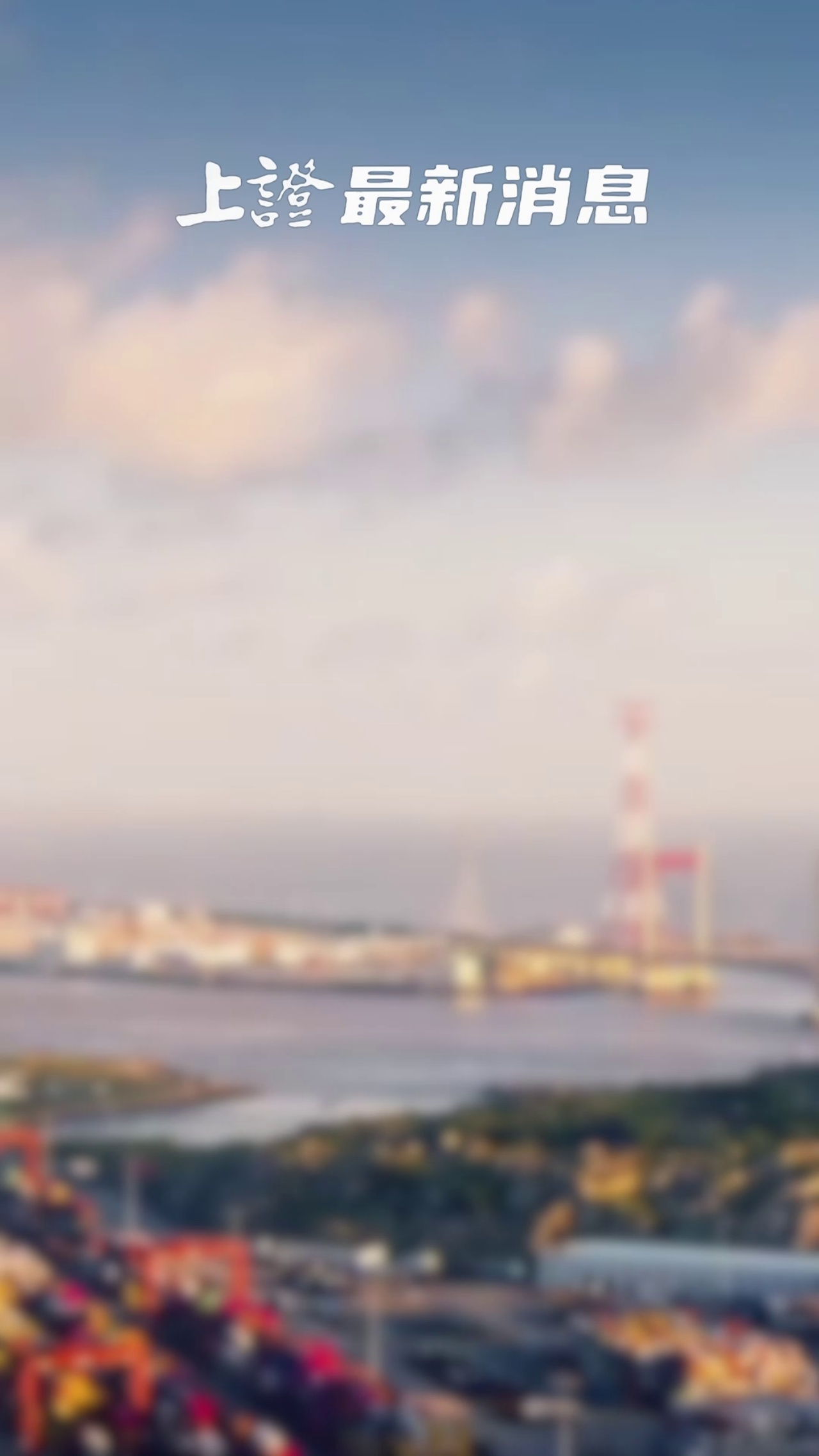 國家統計局修訂2023年GDP初步核算數