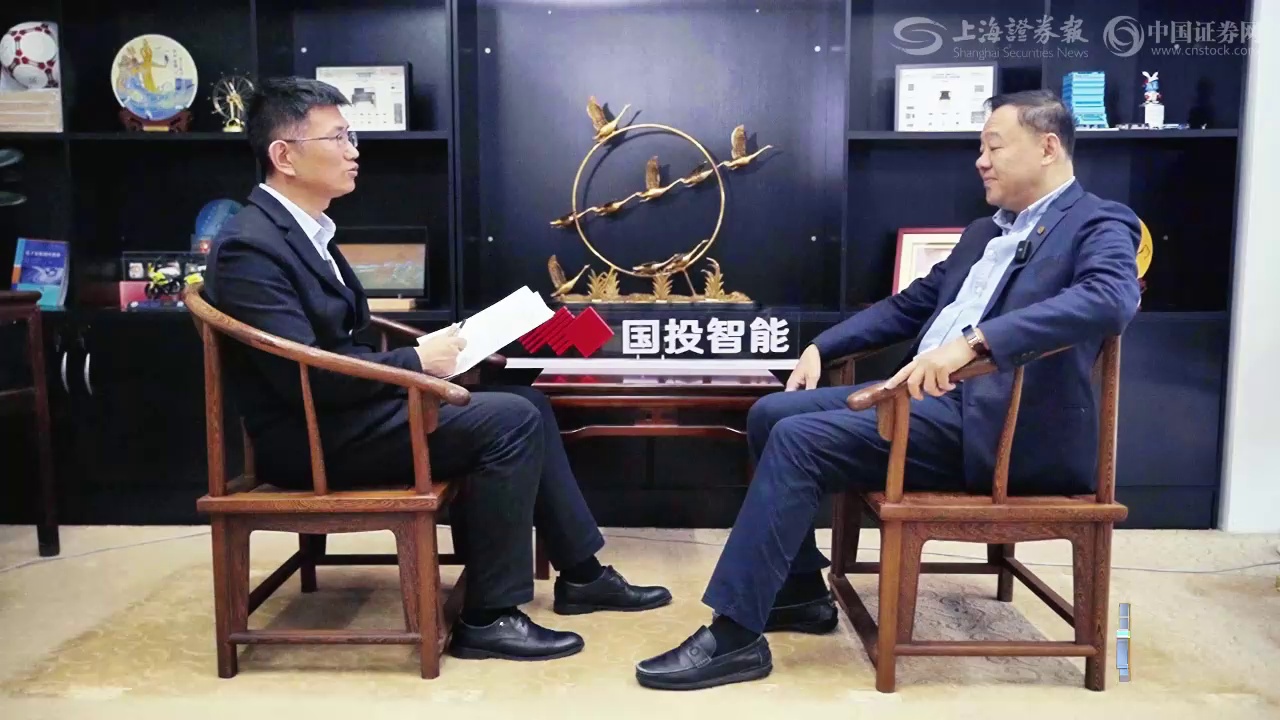 直面掌门人 | 国投智能滕达：自研破“围剿”  数智赢未来