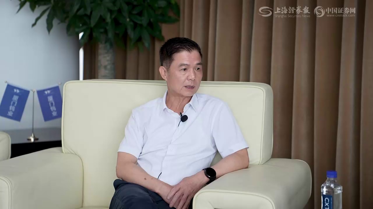 直面掌门人 | 厦门钨业黄长庚： 人才档次决定企业档次