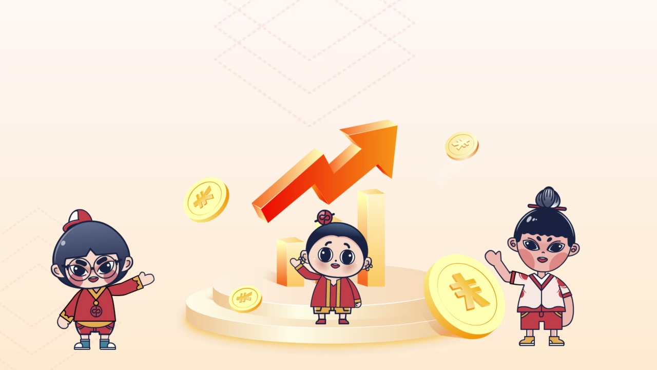 ETF入门宝典：基础知识大揭秘
