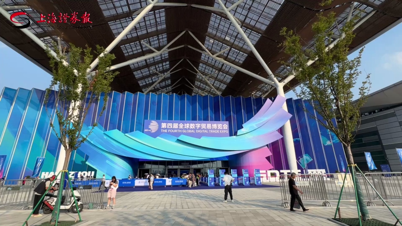 畅谈数贸会：如果有一个“小目标”（一亿元），你会投数贸会上的什么项目？