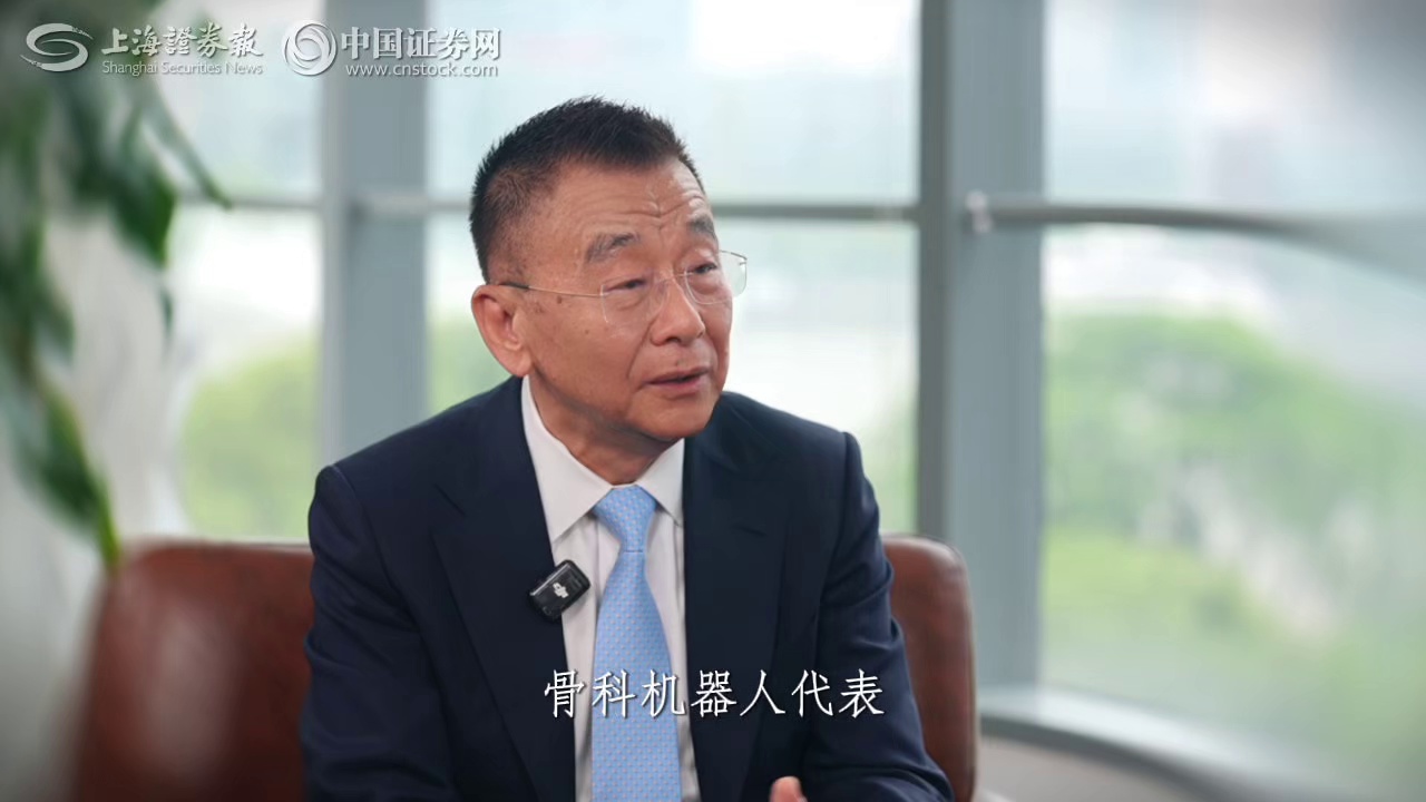 直面掌门人｜三友医疗刘明岩:深耕智能化与全球化 锻造骨科硬实力